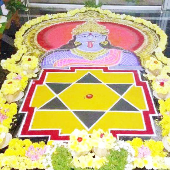 Durga Pooja & Homa